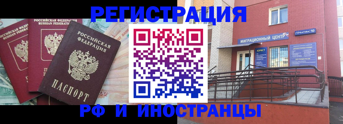 форма 3 в Среднеуральске