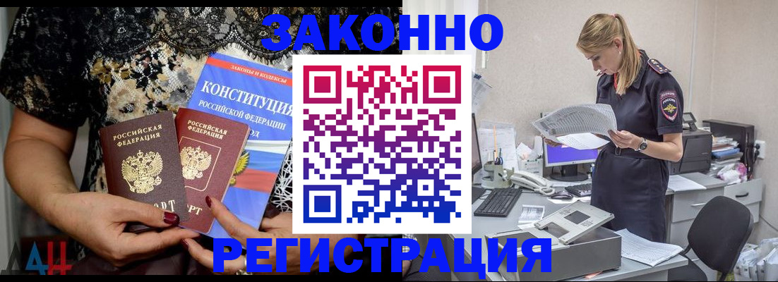 пропишу в квартире в Среднеуральске